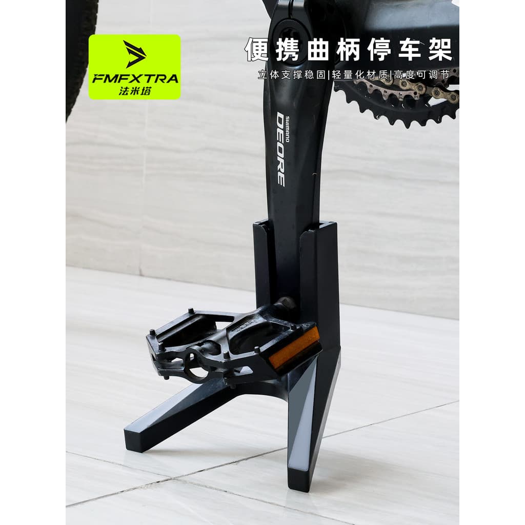 Mountain bike pé suporte Rack de estacionamento ferramenta útil suporte lateral tripé bicicleta estrada escada suporte p