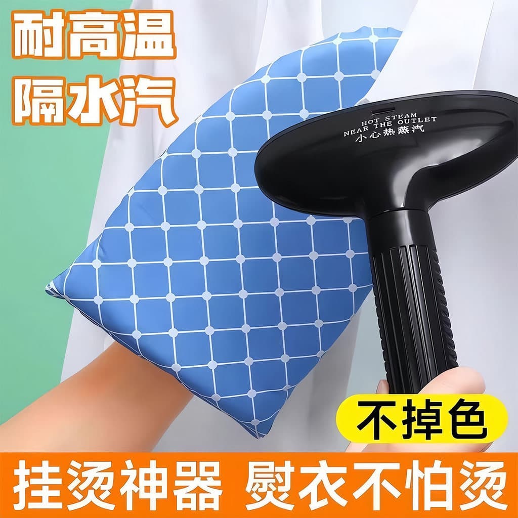 Mini tábua de passar roupa Esponja Tábua de passar roupa portátil Mesa de passar roupa Tapete de passar roupa Máquina de