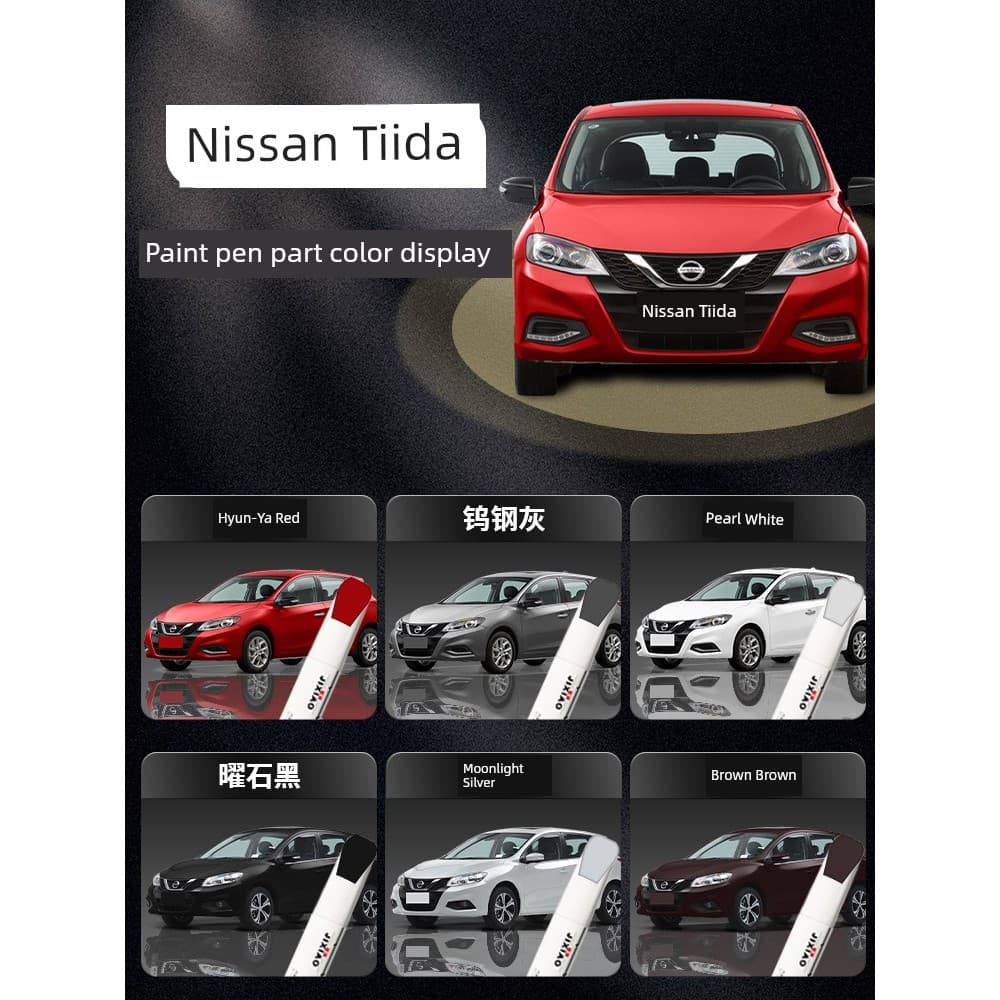 Caneta de retoque especial Nissan Tiida Red Pearl White