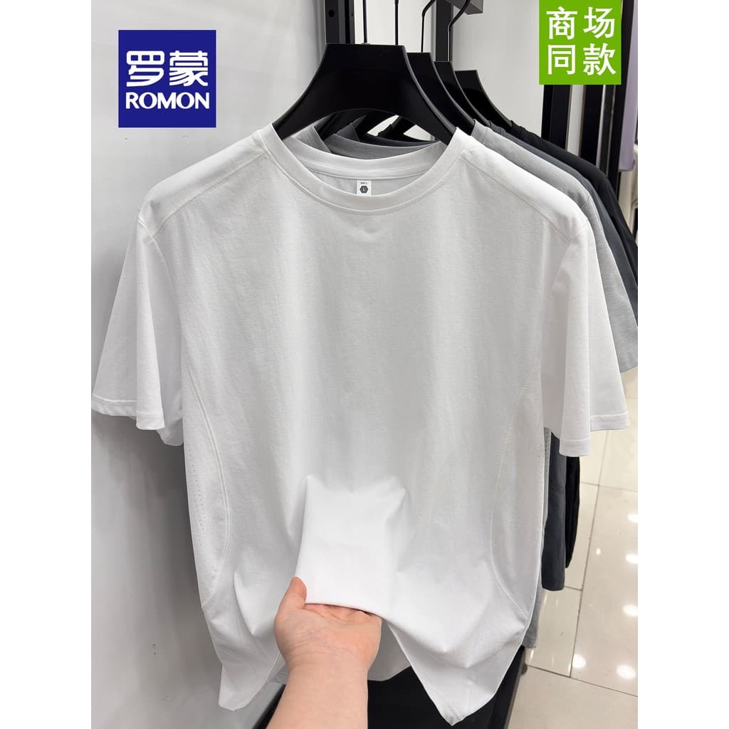 Lomon verão respirável camiseta masculina em torno do pescoço cor sólida manga curta novo Casual All-Match