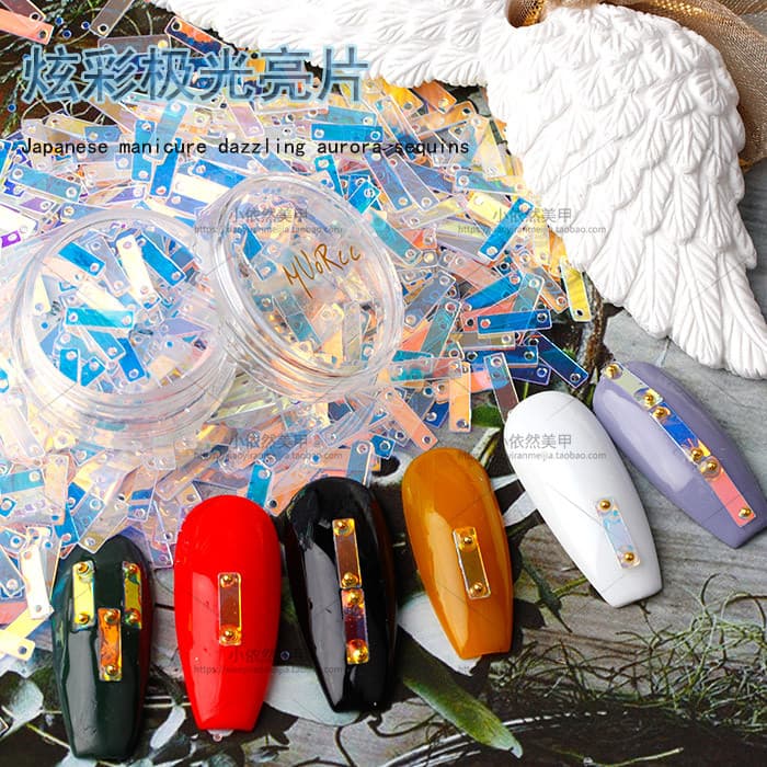 Manicure japonesa novo estilo LZ mesmo estilo Aurora lantejoulas coloridas Super piscando luz luxo retangular sinfonia i