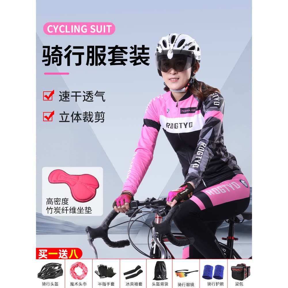 Camisa de ciclismo de bicicleta terno primavera verão feminino de secagem rápida topo estrada Mountain Bike calças de ci