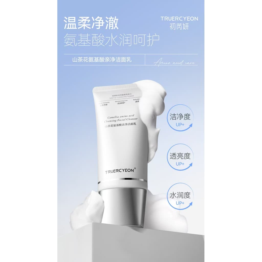 Aminoácido camélia Pro-limpeza limpador limpeza suave cuidados suaves refrescante limpeza clara controle de óleo limpeza