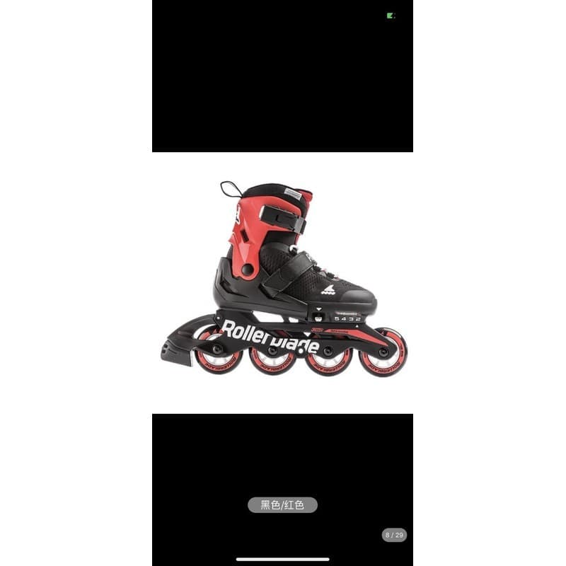 Basil Brad patins patins patins infantis meninas meninos iniciantes meninas