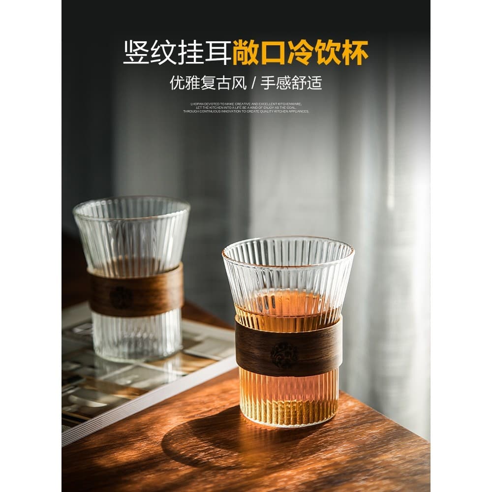 Lhopan copo de café estilo japonês, copo de café pendurado, estilo ins, copo de água doméstico, chá da tarde