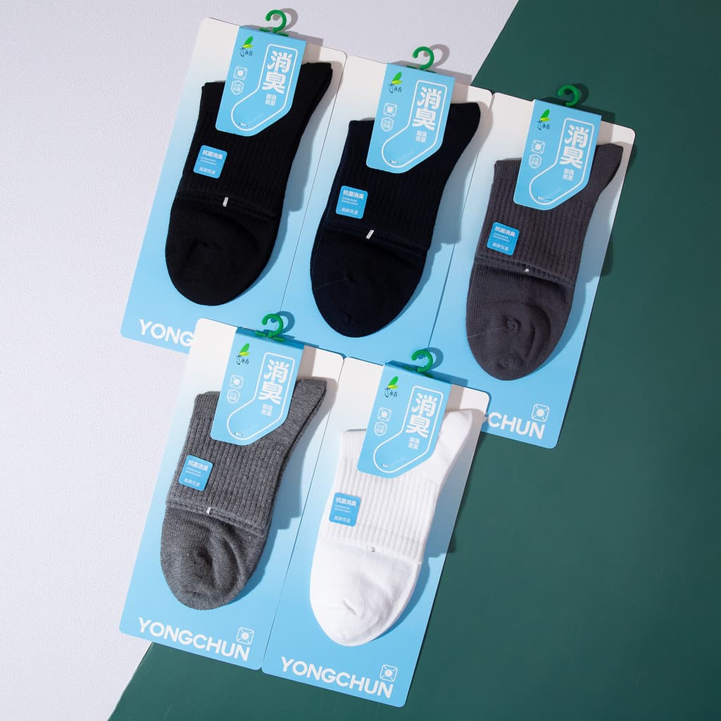 Yongchun desodorante meias masculinas quatro estações estilo fino respirável antibacteriano meias esportivas 5 pares Zho