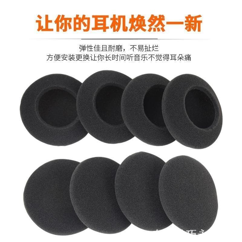 Adequado para vivoton V3 V6 V8 V5S fone de ouvido esponja capa 098 capacete Bluetooth alto-falante algodão almofada prot