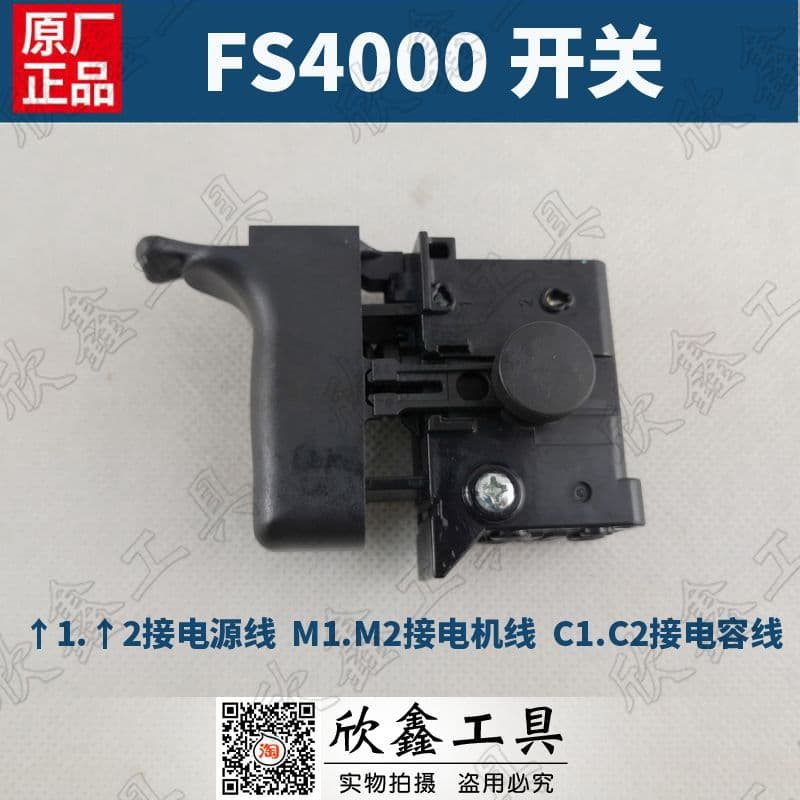 Makita makita FS4200 6300 4.000 Interruptor Original650614-1 C3TA-2L 6506141
