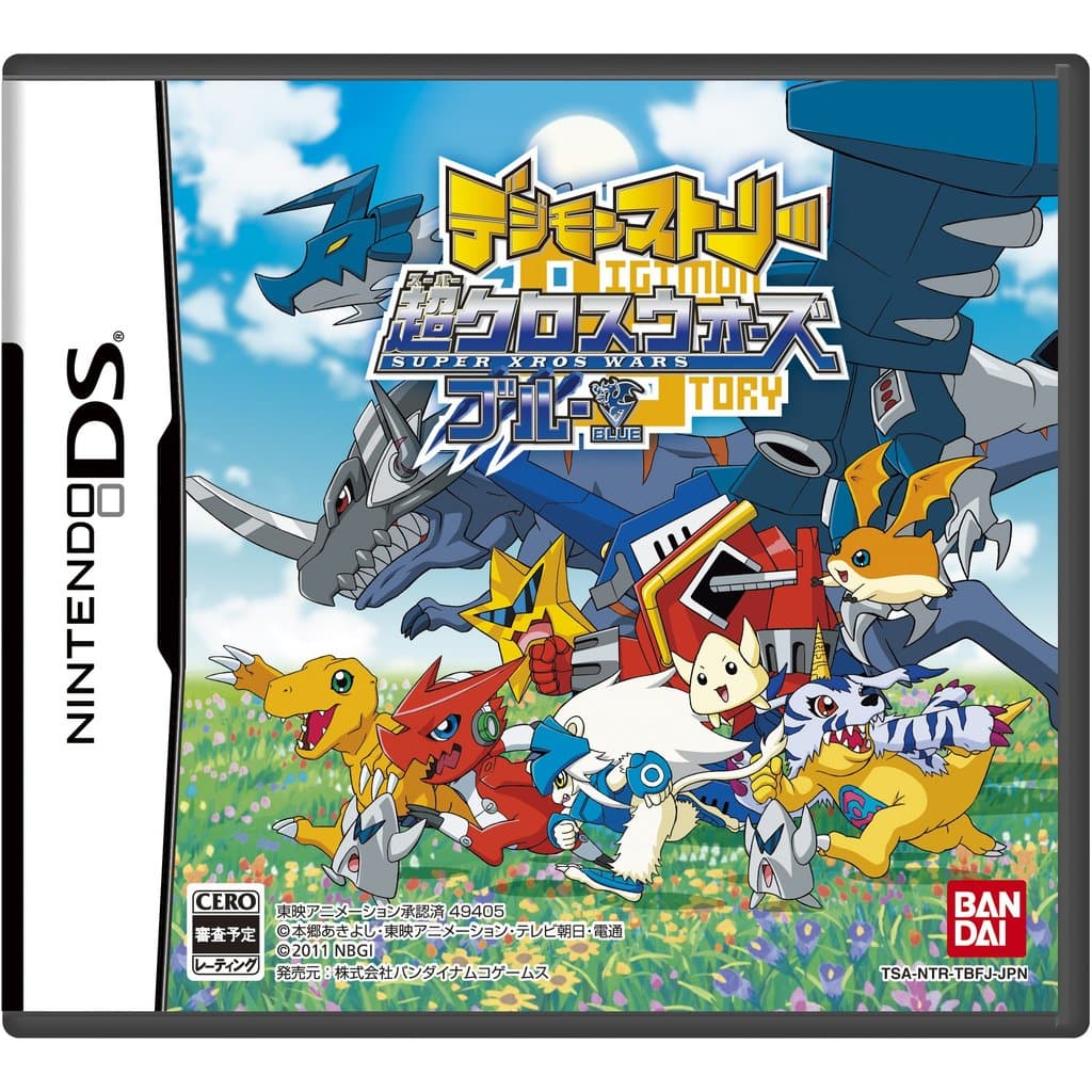【used】Digimon Story: Super Cross Wars Azul (Sem Itens Bônus)