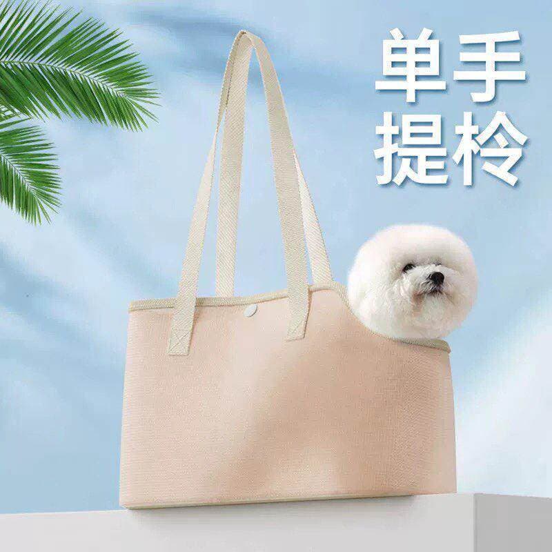Bolsa para passeio de cachorro, bolsa portátil para gato, filhote de cachorro, gato, coelho, bolsa para passeio, verão,