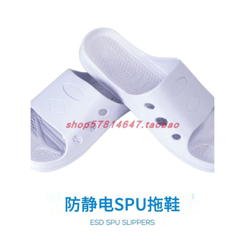 Sandálias antiestáticas fábrica eletrônica sem poeira oficina fábrica de alimentos sapatos de trabalho SPU ESD chinelos