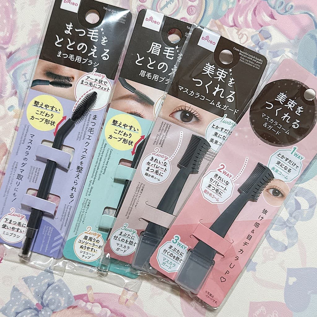 [Estoque pronto] Japão daiso daiso escova de cílios escova de sobrancelha cabeça dupla