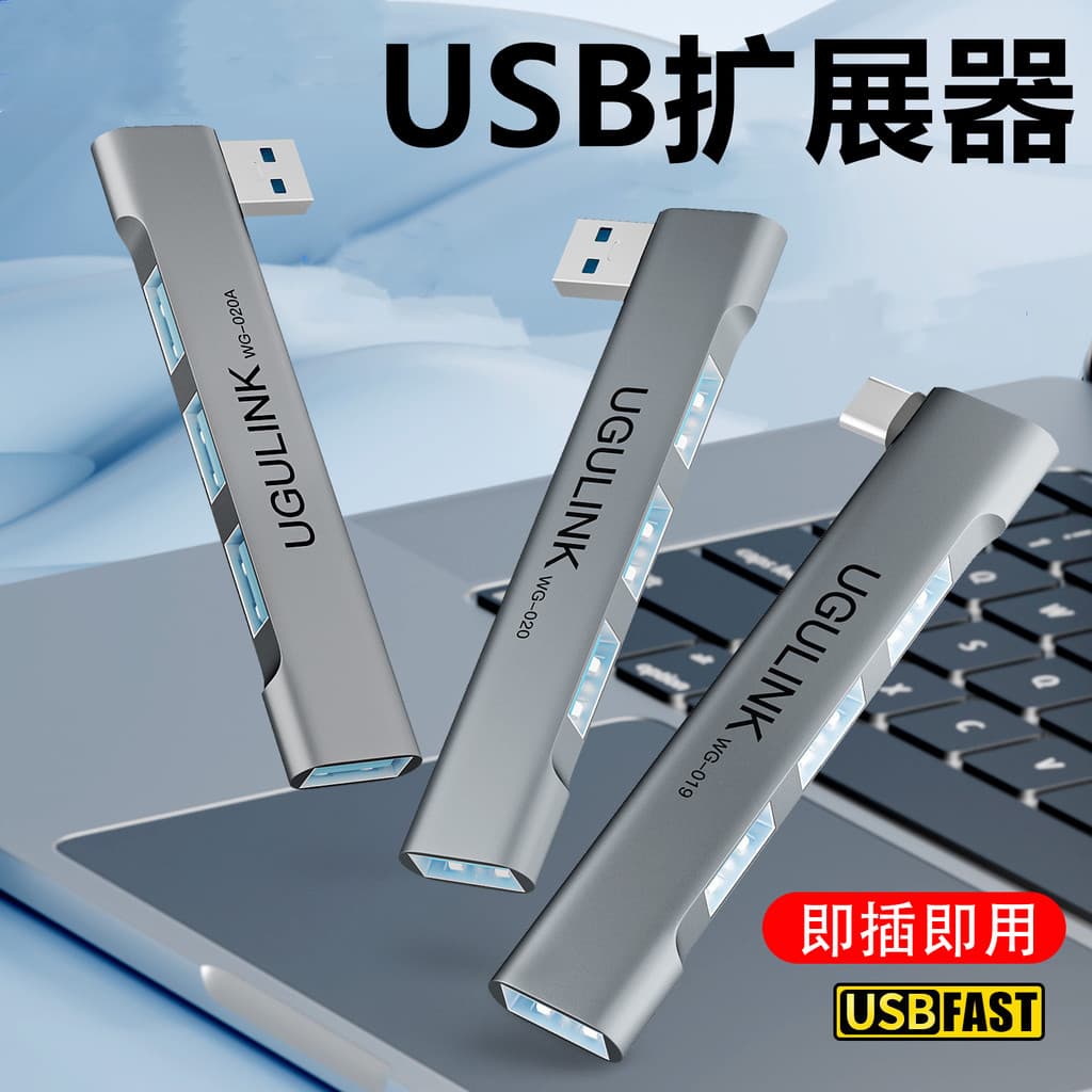 Computador usb multi-Interface extensor 3.0 pontos hub hub hub adaptador Notebook typec Docking Station Plug multi-porta