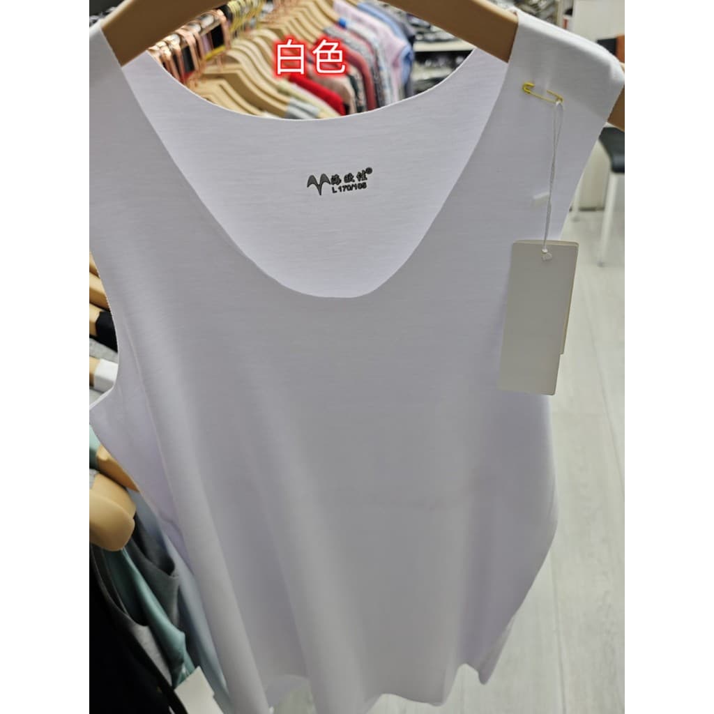 Haioujia 258 masculino 60 coletes sem costura confortável elástico fino ajuste quanto Base verão All-Match roupa interio