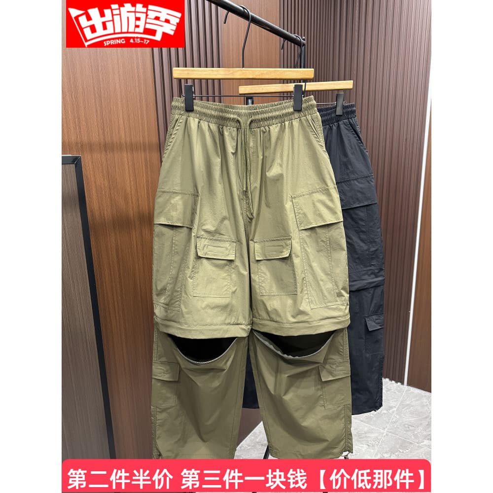 Huaqu masculino novo estilo de verão Shorts masculinos calças casuais soltas calças de rua calças de perna larga macacão