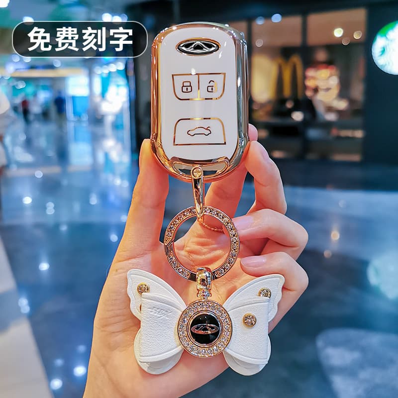 Chery Arizel 5plus Capa para chave Arizel 5 GX Fengyun 2 Arizon 5x Arizon 7 Bolsa para carro com fivela
