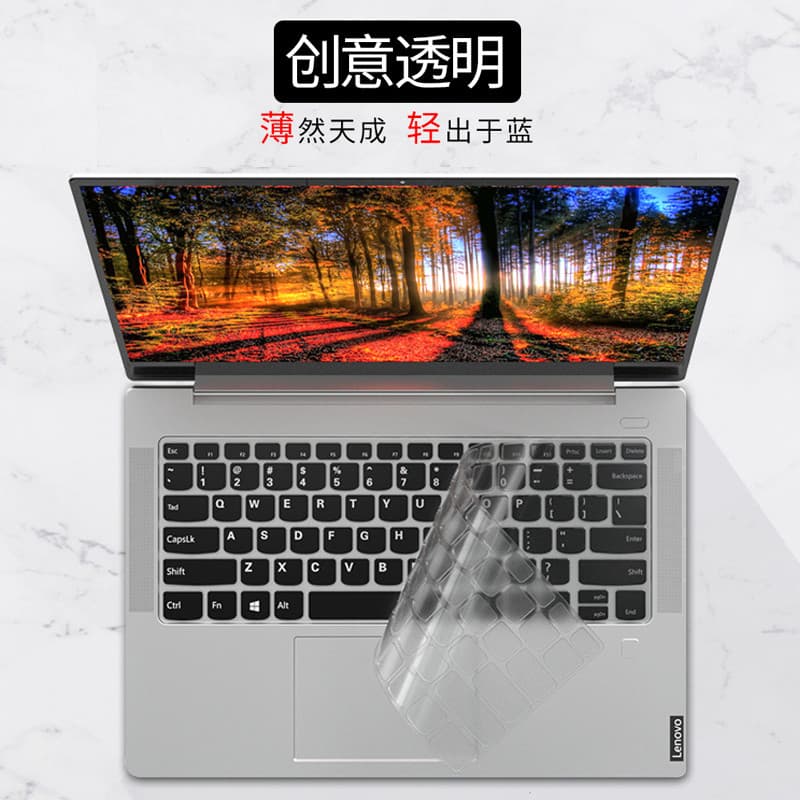 Adequado para filme de teclado Lenovo Shin-Chan Air14 2025 plus Laptop Pro47 43cm carbono air15 filme Pro16 capa proteto