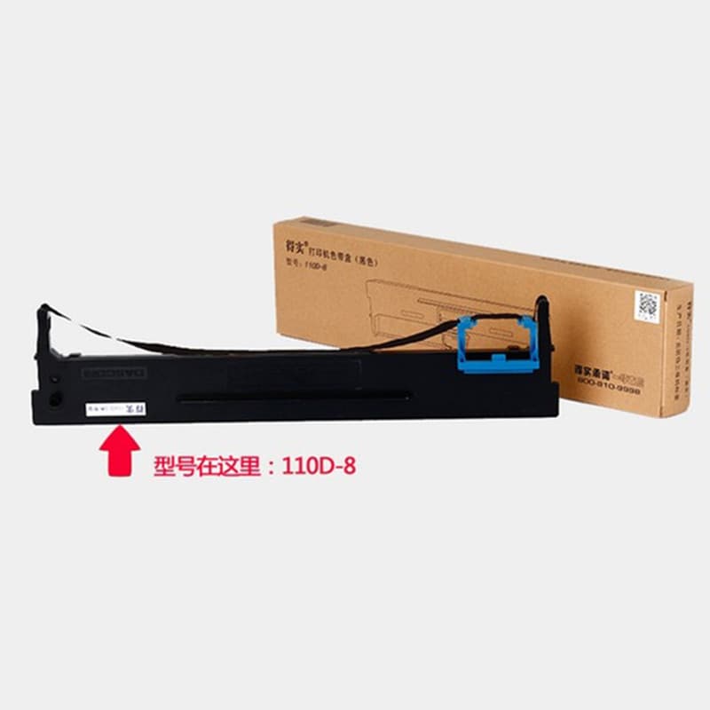 Fita colorida Original 110D-8 adequada para caixa de fita DS700II DS5400IV DS2100II