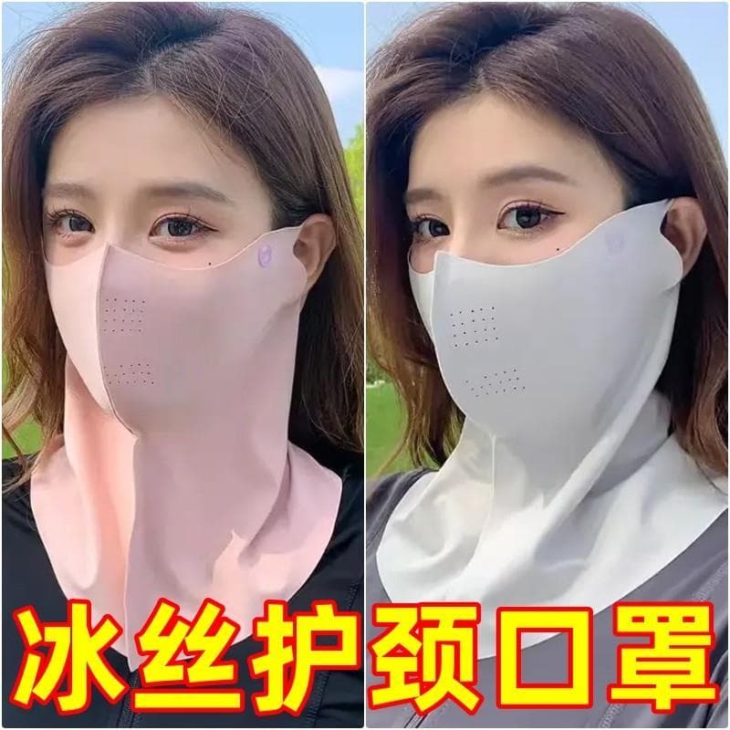Protetor solar ultravioleta máscara facial máscara de seda gelo feminino tridimensional de alta aparência verão 2026 nov