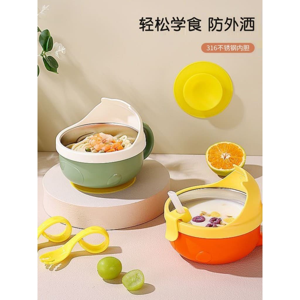 Tigela de suplemento alimentar para bebês, tigela de treinamento para aprender a comer, ventosa de Silicone para aliment