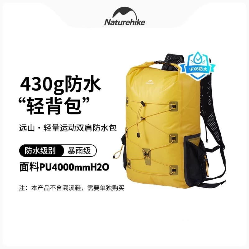 Naturehike Naturehike Naturehike Mochila Caminhadas Ao Ar Livre Saco de Rastreamento de Rio Rafting Ultra-Leve Mochila I