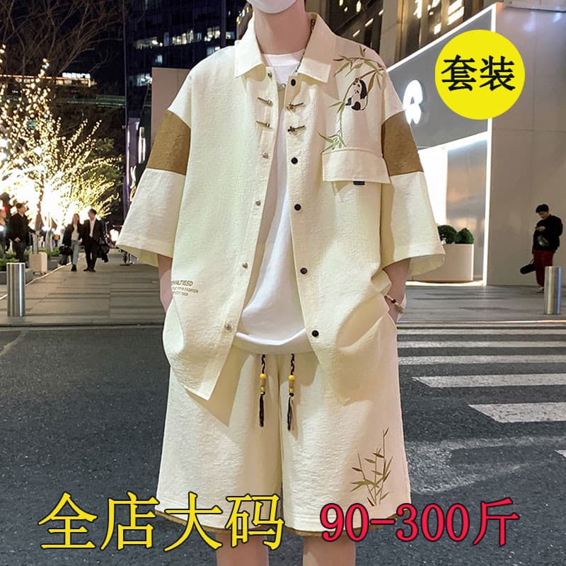 Estilo chinês Shorts de manga curta terno masculino verão na moda nova camisa chinesa combinando um conjunto completo na