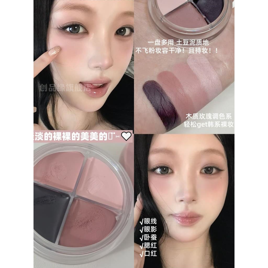Iniciantes também pintam estilo coreano sensação legal vestiário mesmo estilo delineador de quatro cores multiuso creme