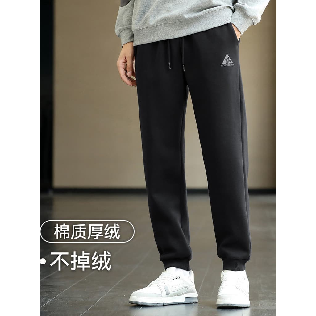 Trailblazer calças casuais masculinas outono inverno ao ar livre Sweatpants puro algodão calças esportivas soltas All-Ma