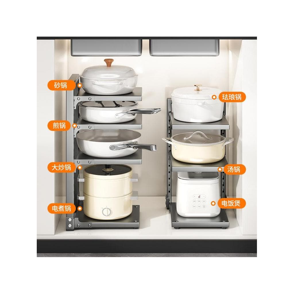 Rack de pote especialmente lugar pote de armazenamento cozinha prateleira de aço inoxidável prateleira pia de esgoto Mul