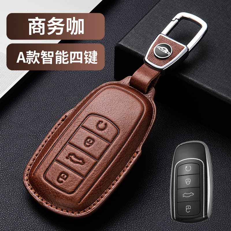 Chery Tiger 7PLUS Capa para chave 9 Tiger 8 Exploração em couro genuíno 06 Dedicado Fengyun T6 Bolsa com fivela protetor
