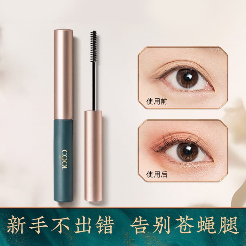 Pretty Beauty Tabaco Loose Slim Mascara/Impermeável à prova de suor sem manchas Enxerto grosso de longa duração Natural