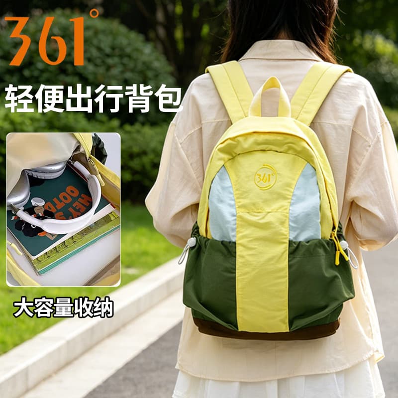 361 graus costura contraste cor mochila das mulheres dos homens Casual leve ao ar livre estudante mochila grande capacid