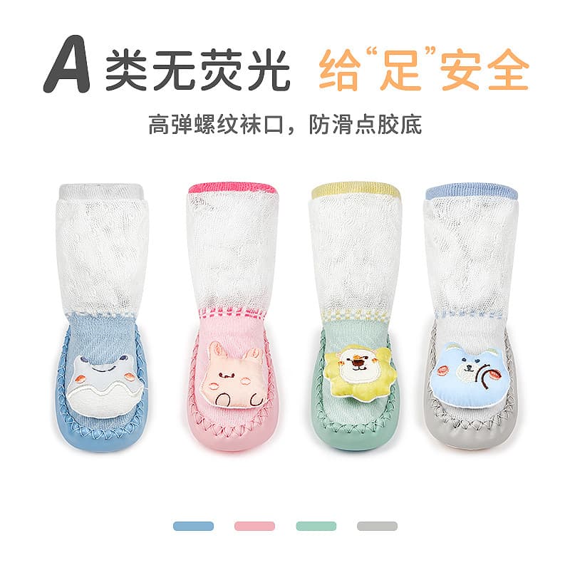 Primavera verão bebê tridimensional dos desenhos animados sapatos meias infantis antiderrapante sola macia pequenas meia