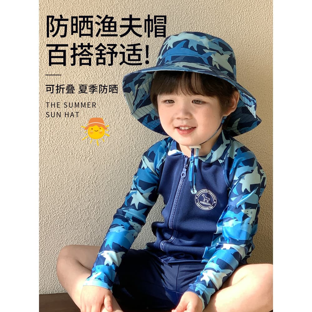 Momosong chapéu protetor solar infantil, chapéu de sol Anti-ultravioleta masculino feminino bebê 2026 novo verão estilo