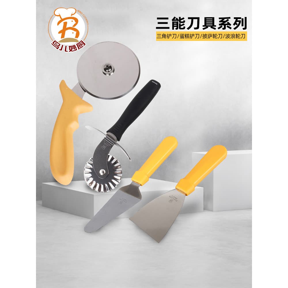 Sanneng utensílios de cozimento espátula Triangular Pizza roda faca onda roda faca bolo espátula