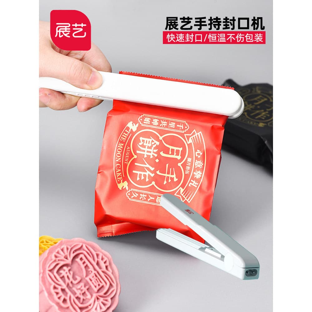 Zhanyi portátil portátil máquina de selagem doméstica pastelaria biscoitos Nougat Mooncake cozimento saco embalagem aque