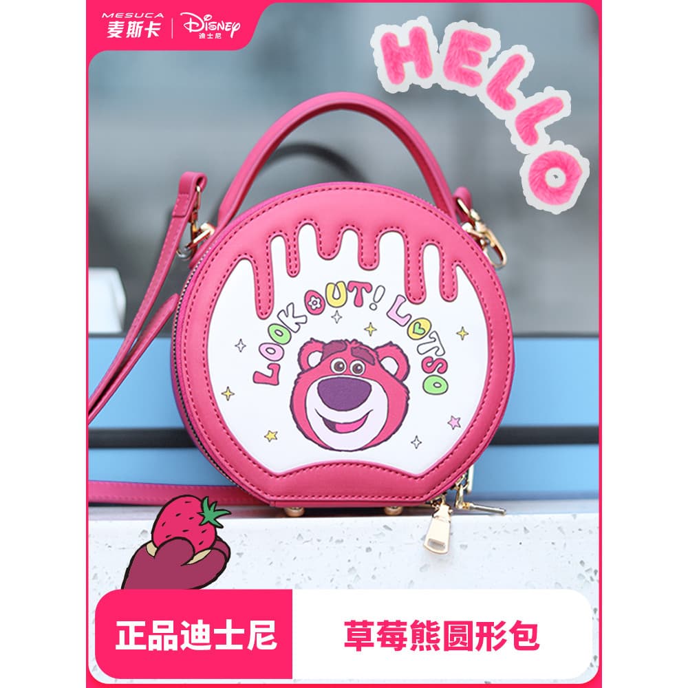 Mesca x Disney Bolsa Redonda Pequena Menina 2026 Novo Estilo Moda Um Ombro Portátil Cross-Body Bonito Saco de Bolo Redon