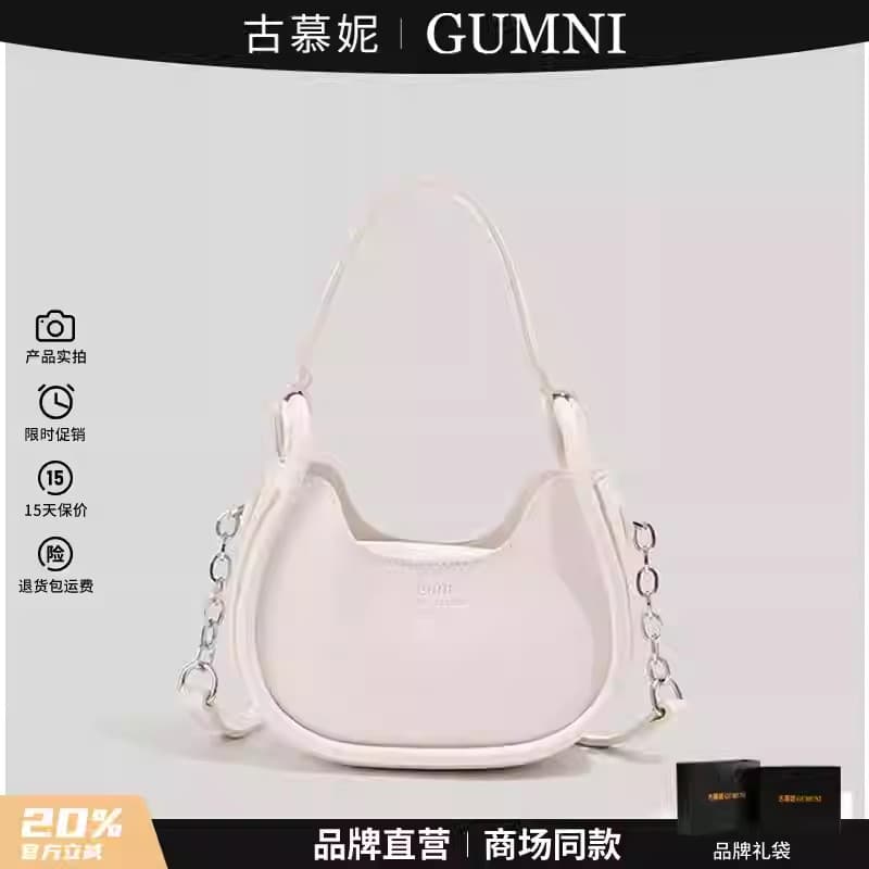 bolsa feminina Bolsa Gumoni GUMNI Oficial 2026 Novo Estilo Outono Inverno Moda High-End Textura Nicho All-Match Underarm