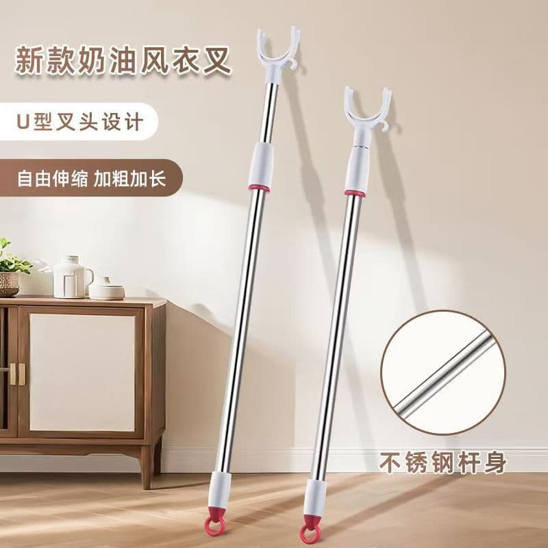Garfo retrátil de aço inoxidável para roupas, haste para roupas domésticas, comprimento ajustável, economia de espaço, m