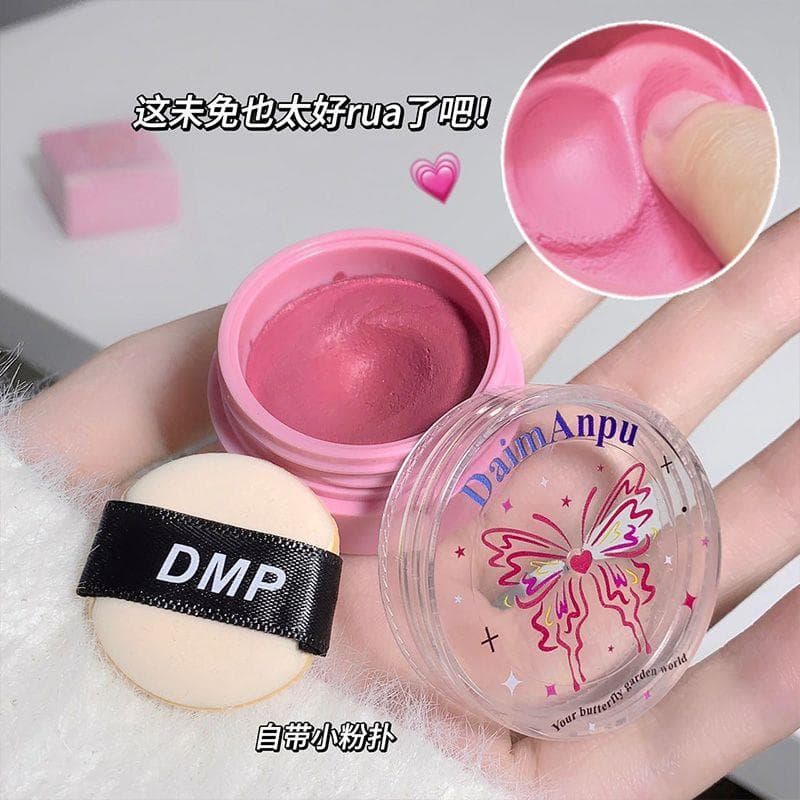 Watsons não voamos fãs!Blush creme iluminar o tom da pele hidratante duradouro Natural feminino sentir Nude maquiagem ba