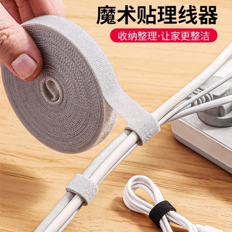 Organizador de cabos de Velcro, organizador de mesa, suporte de fio, carretel de cabo, cinto de armazenamento de cabo de