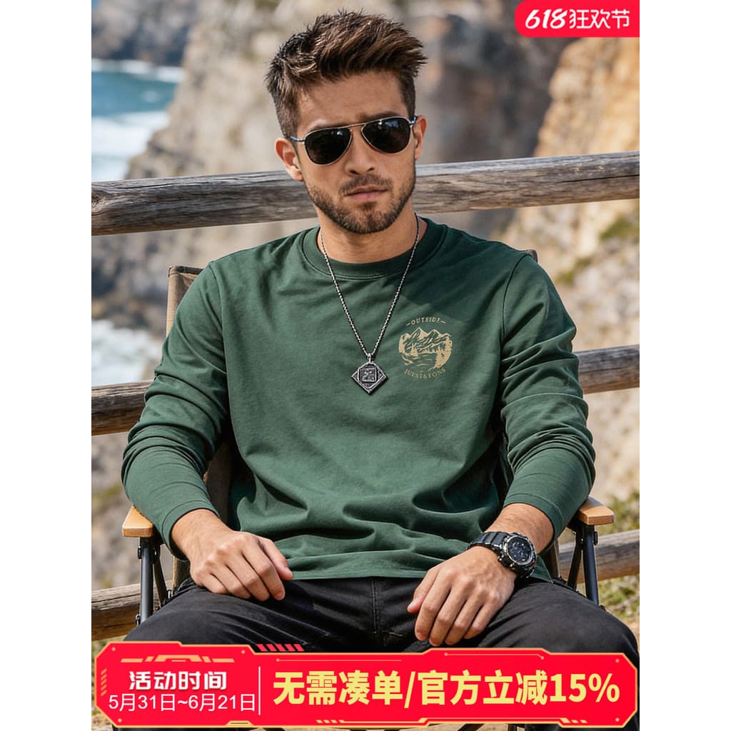 Jiyan camiseta masculina de manga comprida puro algodão Street Wear outono inverno camisa de fundo Super bonita masculin