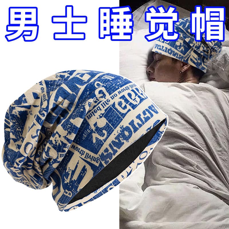 touca de cetim para dormir touca de cetim com regulador touca cetim de dormir masculina outono inverno à prova de
