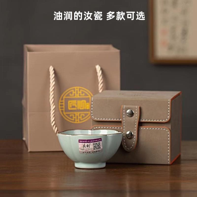Fengming Tianqing ru porcelana xícara de chá mestre cerâmica único copo Retro Kung Fu xícara de chá peça aberta artesana