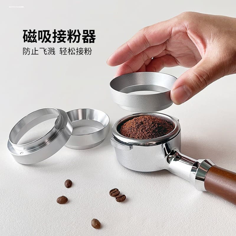 Anel de recepção de pó de café Anel de pó Anti-voador com alça magnética para máquina de café 51/53/58mm Anel de recepçã