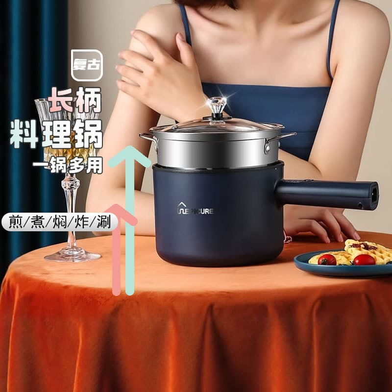 Retro multifuncional fogão elétrico doméstico fogão quente elétrico dormitório estudante Mini Wok elétrico panela de mac