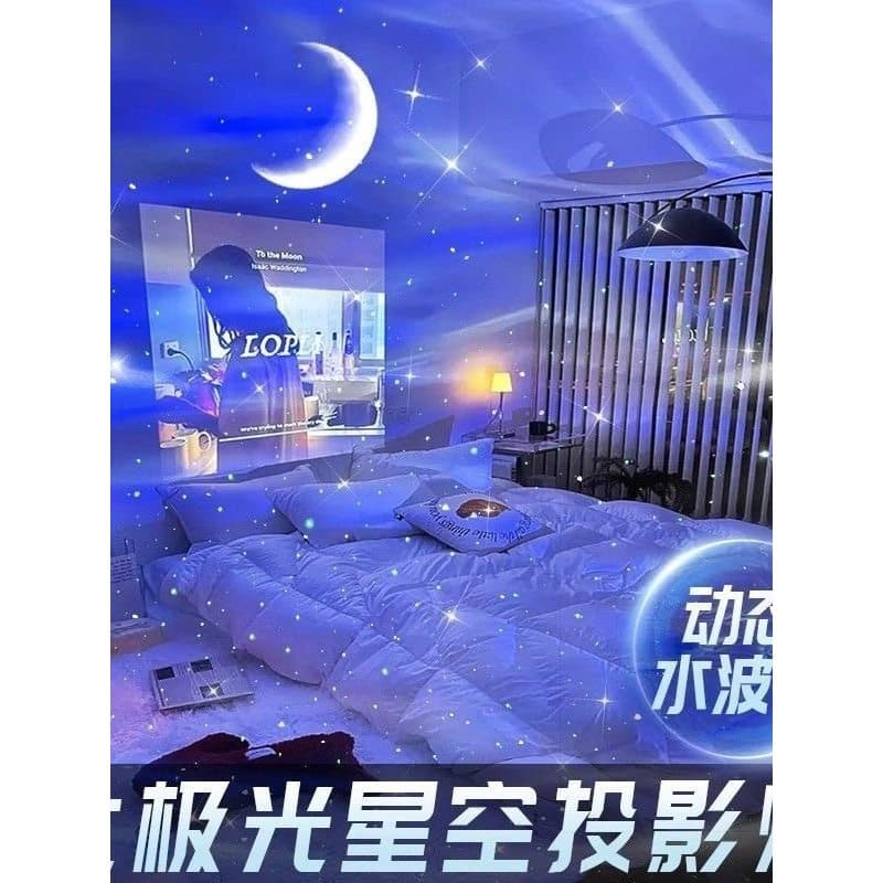 Casal presente luz do norte estrela luz de projeção Bluetooth alto-falante presente para namorada atmosfera romântica lu