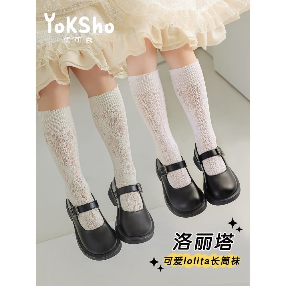 Meninas meias verão estilo fino Lolita crianças meias de verão meninas bezerro meias bebê princesa altas