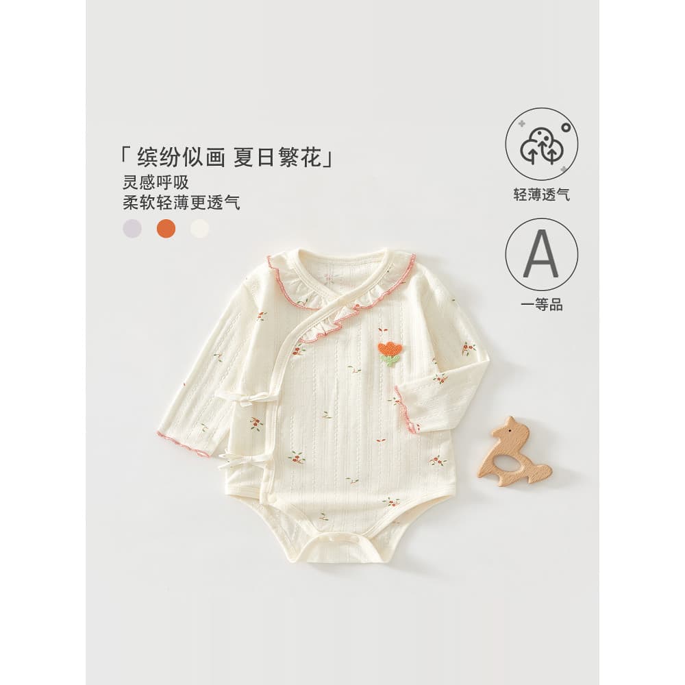 Roupas infantis de bebê, verão, bonito, pequena idade mensal, manga comprida, roupas de bebê, primavera, outono, Super f