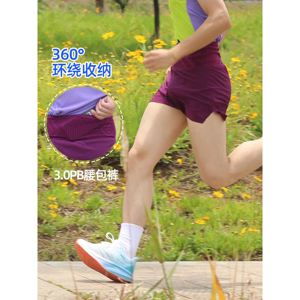 Laranja Yijia Shorts de corrida masculino profissional maratona esportes cintura saco canguru cinto forro dois-em-um pod